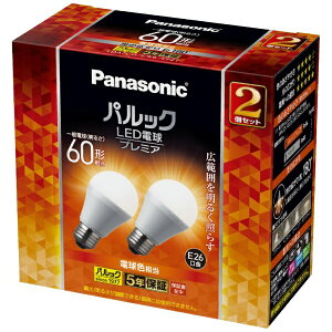 Panasonicbpi\jbN LEDd pbNv~A LDA7LGSK6CF2T [E26 /ʓd` /60W /dF /2 /Lz^Cv]
