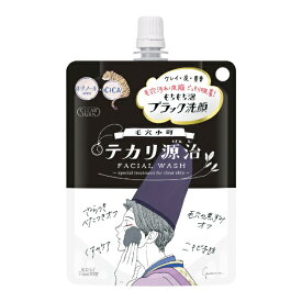 KOSE COSMEPORT｜コーセーコスメポート CLEAR TURN（クリアターン）毛穴小町 テカリ源治 もちもちブラック洗顔 120g