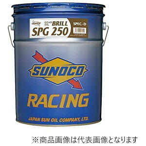 yGg[ōő2|Cgb11/18z VXRWp MAIC BRILL MA SPG-250 20L 300161