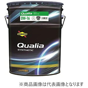 VXRWp GWIC Qualia 0W-16 20L 300219