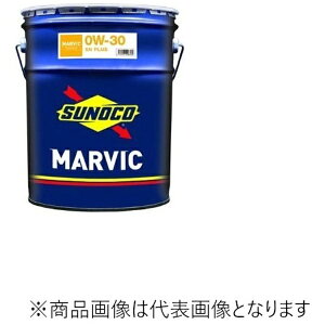 VXRWp GWIC MARVIC 0W-30 20L 300229