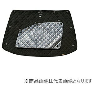 BRAHMSbu[X uChVF[h tgZbg Lo E25 Blind Shade/F B2-010-F