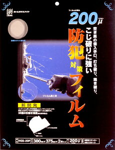 �����e�b�N�R�}�[�X�bLintec Commerce �h�Ƒ΍�t�B���� 200P 375x300mm 200�� HGS-20P