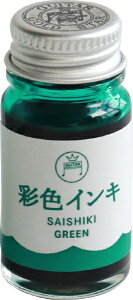�����bTeranishi Chemical Industry �ʐF�C���L GUITAR(�M�^�[) �� SAS-12ML-T4