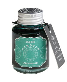 寺西｜Teranishi Chemical Industry 大正浪漫 ハイカラインキ GUITAR(ギター) レディエメラルド TRH-40ML-T66