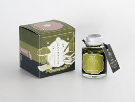 寺西｜Teranishi Chemical Industry 大正浪漫 ハイカラインキ GUITAR(ギター) エモーショナルオリーブ TRH-40ML-T70