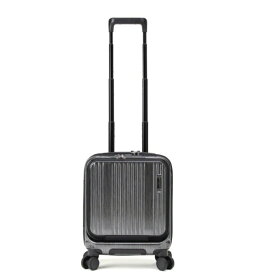 BERMAS｜バーマス INTER CITY 【バーマス　インターシティ】　機内持ち込み＆コインロッカー収納　SSサイズ　フロントオープン ブラックヘアライン 60524BKH [TSAロック搭載]