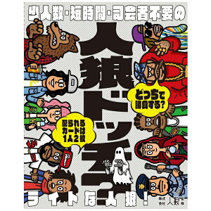 ~ɁbGENTOSHA lThb`H V