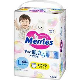 花王｜Kao Merries（メリーズ）ずっと肌さらエアスルー パンツ Lサイズ（9-14kg）44枚