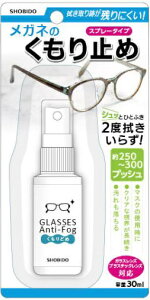 ϔbSHOBIDO Kl̂~߃Xv[