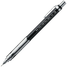 ぺんてる｜Pentel PG-METAL350 シャープペンシル(シャーペン) ブラック PG313-A [0.3mm]