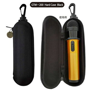 pCNGCgbPine create GTM-200}C}CNp Z~n[hP[X ubN