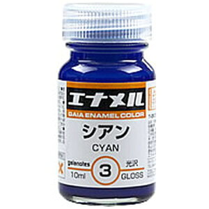 KCAm[cbGaianotes GE003 VA