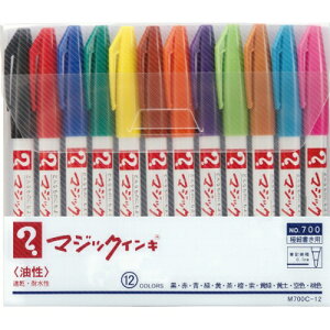 bTeranishi Chemical Industry }WbNCL No.700 }[LOy ɍ׏p 12FZbg M700C-12