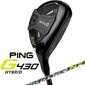 ピン｜PING ハイブリッド・ユーティリティ G430 HYBRID #2H《FUJIKURA SPEEDER NX 35 シャフト》 硬さ(Flex)：ワンフレックス G430 [♯2 /17.0°]