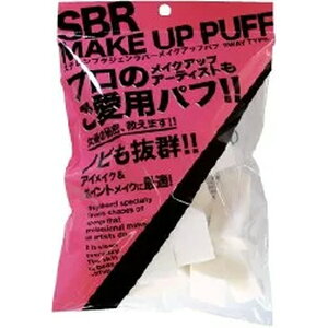 �C�V�n���bISHIHARA SHOTEN SBR MAKE UP PUFF �A�\�[�g�^�C�v 30�� NKO-4509