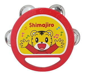 ハピネット|Happinet しまじろう はじめてのタンブリン