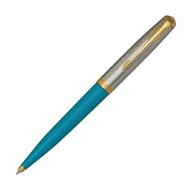 パーカー｜Parker パーカー51 モダンヘリテ−ジ ボールペン ターコイズGT 2169140