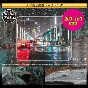 KEIYObcm etB J~G THErbO OP-034ACA