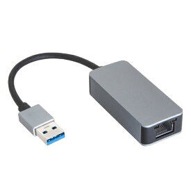 センチュリー｜Century Corporation LAN変換アダプタ [USB-A オス→メス LAN] 2500Mbps対応(Mac/Windows11対応) シルバー CCA-UAL25