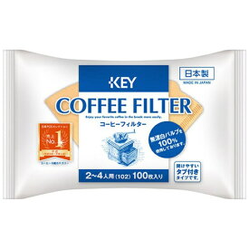 キーコーヒー｜KEY COFFEE コーヒーフィルター 2〜4人用 台形
