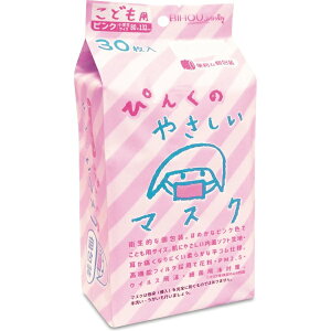 GXpbNbS-PACK BIHOUirzEjǂp ҂񂭂̂₳}XN 30  sN 773208