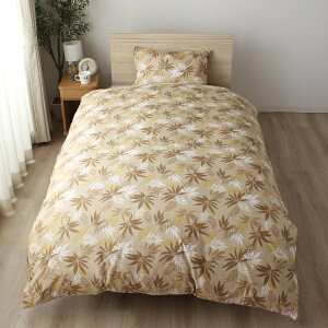 IbOGURI [iCg TCht@Xi[ |zcJo[ u][g[tv x[W VOO 150×210cm ȒPE ӂƂ񂪓₷ 􂦂 q   VɂȂɂ 