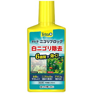 XyNguYWpbSpectrum Brands Japan eg jSubN 250mL