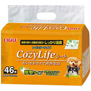 Ȃ΃ybgt[hbINABA-PETFOOD Cozy LifeiR[W[CtjV[c M[TCY 46