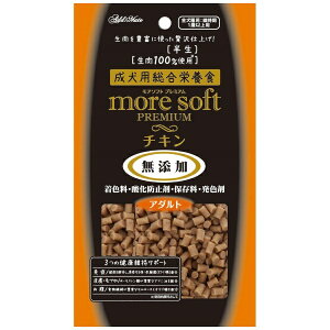 yeBIbPetio Add.MateiAhCgjmore softiA\tgjv~A `L A_g 60g