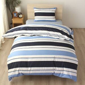 IbOGURI [iCg |zcJo[ u_u{[_[v lCr[ VOO 150×210cm TCht@Xi[ ӂƂ񂪓₷ 􂦂  VɂȂɂ FF12112-72 lCr[ F