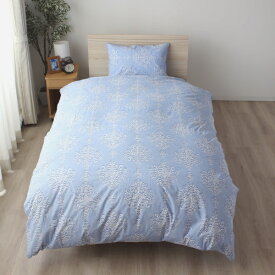 小栗｜OGURI メリーナイト 掛け布団カバー 「ダマスク」 ブルー シングルロング 約150×210cm 両サイドファスナー ふとんが入れやすい 綿100％ オールシーズン 洗える FF12117-76 サックス FF12117-76