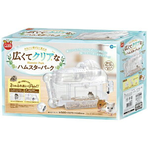 }JbMARUKAN LăNAȃnX^[p[N 1