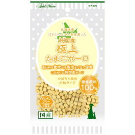 ペティオ｜Petio Add.Mate（アドメイト）純国産極上たまごボーロ かぼちゃ味 小粒タイプ 50g
