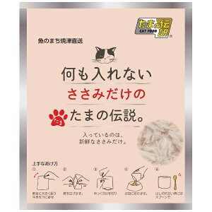 STIT[ Ȃ ݂̂܂̓` pE` 35g