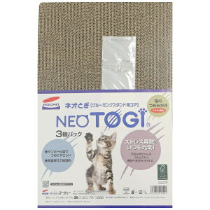 R[`[bKOCHO lIƂ O[~OX^h RA3pbN