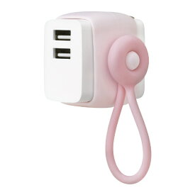 ソニック｜sonic USB充電器 USB-A×2 ケーブルリング付 ユートリムエル ピンク UL-6925-P [2ポート]