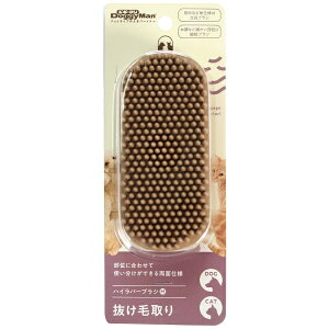 hM[}nVbDoggyMan H.A BS nCo[uVM