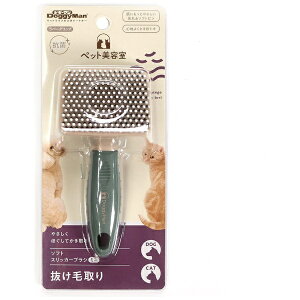 hM[}nVbDoggyMan H.A BS \tgXbJ[uV~j