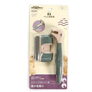 hM[}nVbDoggyMan H.A BS A_[R[g2WAYg}[M