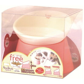 ペッツルート｜PetzRoute フリーハイ食器