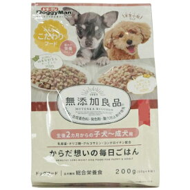 ドギーマンハヤシ｜DoggyMan H.A 無添加良品 からだ想いの毎日ごはん 子犬〜成犬用 200g（50g×4袋）