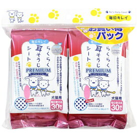スーパーキャット｜SuperCat らくらく耳そうじシートプレミアム 30枚×2個パック