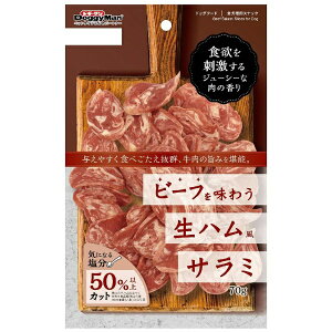 hM[}nVbDoggyMan H.A r[t𖡂키nT~ 70g