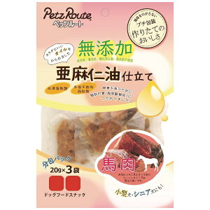 ybc[gbPetzRoute n md 20g×3