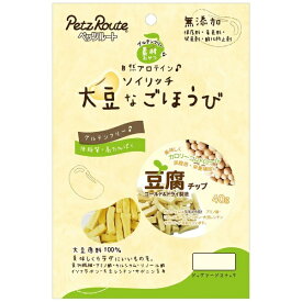 ペッツルート｜PetzRoute 大豆なごほうび 豆腐チップ 40g