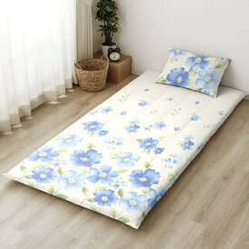 小栗｜OGURI メリーナイト 敷き布団カバー 「水彩フラワー」 ブルー シングルロング 約105×215cm L字ファスナー 大きく開く ふとんが入れやすい 洗える 速乾 シワになりにくい FF13113-76 サックス FF13113-76