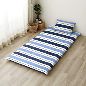 IbOGURI [iCg ~zcJo[ u_u{[_[v lCr[ VOO 105×215cm Lt@Xi[ 傫J ӂƂ񂪓₷ 􂦂 VɂȂɂ FF13112-72 lCr[ 