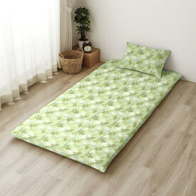 小栗｜OGURI メリーナイト 着脱簡単 L字ファスナー 敷布団カバー 「リゾートリーフ」 グリーン シングルロング 約105×215cm 大きく開く ふとんが入れやすい 洗える 衛生 清潔 速乾 シワになりにくい オールシーズン FF13114-53 グリーン FF13114-53