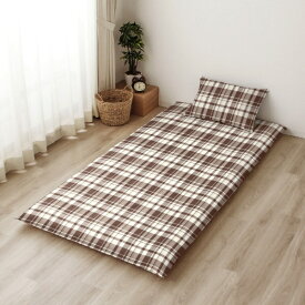 小栗｜OGURI 【敷布団カバー】 マドラスチェック ふとんが入れやすいL字ファスナー 約105×215cm ブラウン FF13111-93 [シングルサイズ]